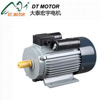 YCL series single phase induction motor