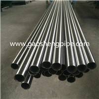 (bright annealed)BA finished stainless steel seamless pipe and tube