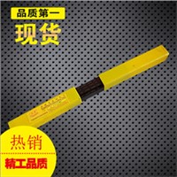 High Hardness HSS Square Tool Bits for Metal Cutting