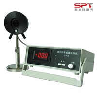 Hottest Sale laser tube power meter (measure range 0-200w)