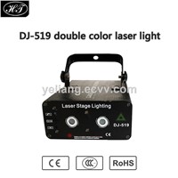 Stage laser star light dj light laser 2 eyes RGB party multi pattern laser light with rgb
