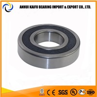 China Supplier 6404N Deep groove ball bearings