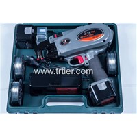 TieRei Industry Limited Rebar Tier Tying Machine