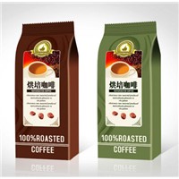 Customized Printing Heat Seal Plastic Packing Bag/Side Gusset Back Seal Coffee Bag