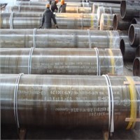 ASTM A335 seamless pipe