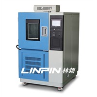 Programmable Temperature and Humidity Test Machine