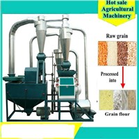 corn flour mill