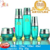 china sales cosmetic personal skin care glass pakcaging bottle