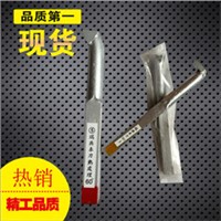Professional Factory supply Chinese Origin Turning Tools