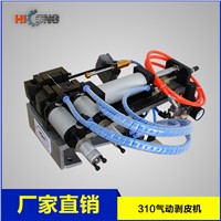 Pneumatic Wire Peeling Stripping Machine For Pneumatic Wire