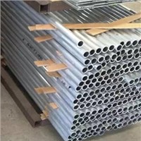 6 Series Aluminum Alloy Pipes (6061, 6082, 6083,6351)