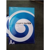 A4 Copy Paper 80GSM Wholesale Price