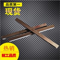 Made in China HSS Rectangular Tool Bits