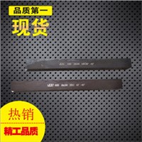 High Hardness HSS Square Tool Bits for Metal Cutting Made in China