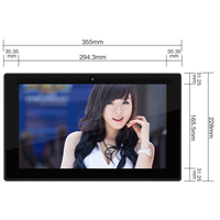 21.5&amp;quot; LCD Advertising Player complete plastic framed touch screen