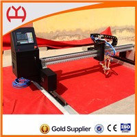 Aluminum plasma cutting machine