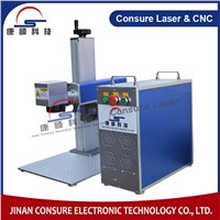 20W 30W fiber laser marking machine price