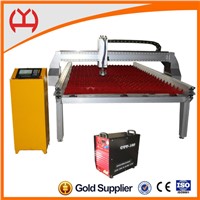 Precise cutting cnc metal cutting machine