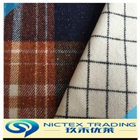 blend tartan wool fabric for overcoat