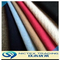 blended red/yellow/blue/white/coffee/black color tweed pattern wool terylene fabrics for coats