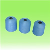 High strength 100% polypropylene,pp yarn DTY with excellent in quality and low price