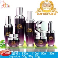 china sell export cosmetic glass bottle toner lotion essential oil day night cram glass container