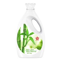 3kg high concentrated bulk liquid detergent