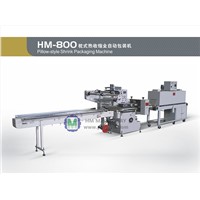 HM-800 Pillow-style Shrink Packaging Machine