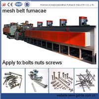 Mesh Belt Conveyor Electric Industrial 950c Quenching Furnace