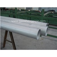 Alloy steel pipe UNS N08904, 904L