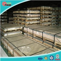 Chinese suppliers AISI 304 2B stainless steel sheet