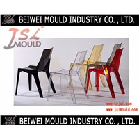 OEM customized plastic Chair mould with good price