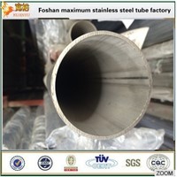 NPS 3 1/2'' OD 101.60 SCH 40 stainless steel welded industrial pipe