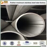 ASTM A312 SCH 40 OD60.33 stainless steel welded pipes 304 tube price