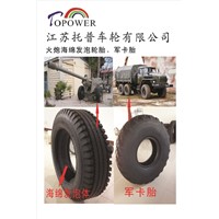 Safety Tyre with a Sponge Core 1350x380,1380x380