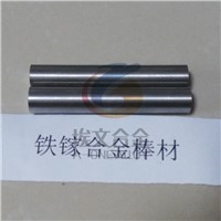 Galfenol Fe83Ga17 Giant Magnetostrictive Alloy Round Bar/ Wire/Plate