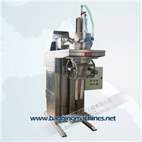 Fine Starch Packing Machine, Light Corn Starch Bagging Machine with Air Suction