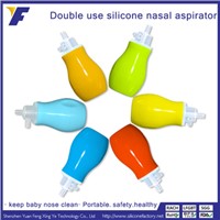 New Inventions Cheap FDA Silicone Baby/Infant Nasal Aspirator Manufacturers