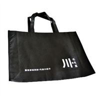 Nonwoven clothes bag, customized sizes and logos accepted