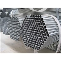 factory price erw cold rolled pre galvanized gi pipe in China Dongpengboda