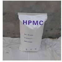 HPMC coating and paint use chemical CELLULOSE