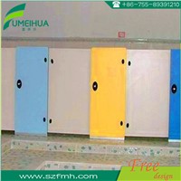 Fumeihua Children WC Cubicle Partition Board
