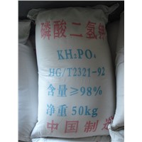 Sell MKP/Monopotassium phosphate