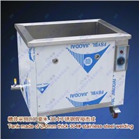 96L 1200W 28KHz Ultrasonic cleaner for industrial hardware