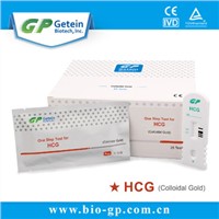 GP HCG Fast Test Kit
