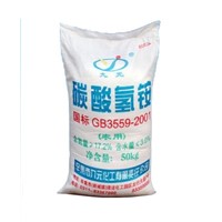 Ammonium Bicarbonate (agricultural)
