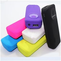 Promotional 5200mAh mobile power bank with flashlight