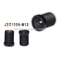 4.3mm M12 Board Low Distortion Lens for Face Recognition