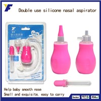 FDA Soft Silicone Nasal Aspirator for Baby