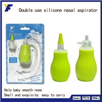 Good Quality Baby Nasal Aspirator Wholesaler for Kids